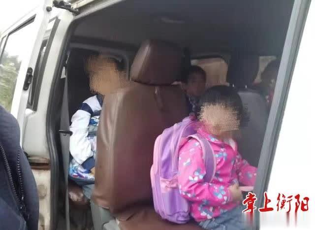 罰款20000元！衡南一駕駛員未取得校車駕駛資格，竟非法接送學(xué)生