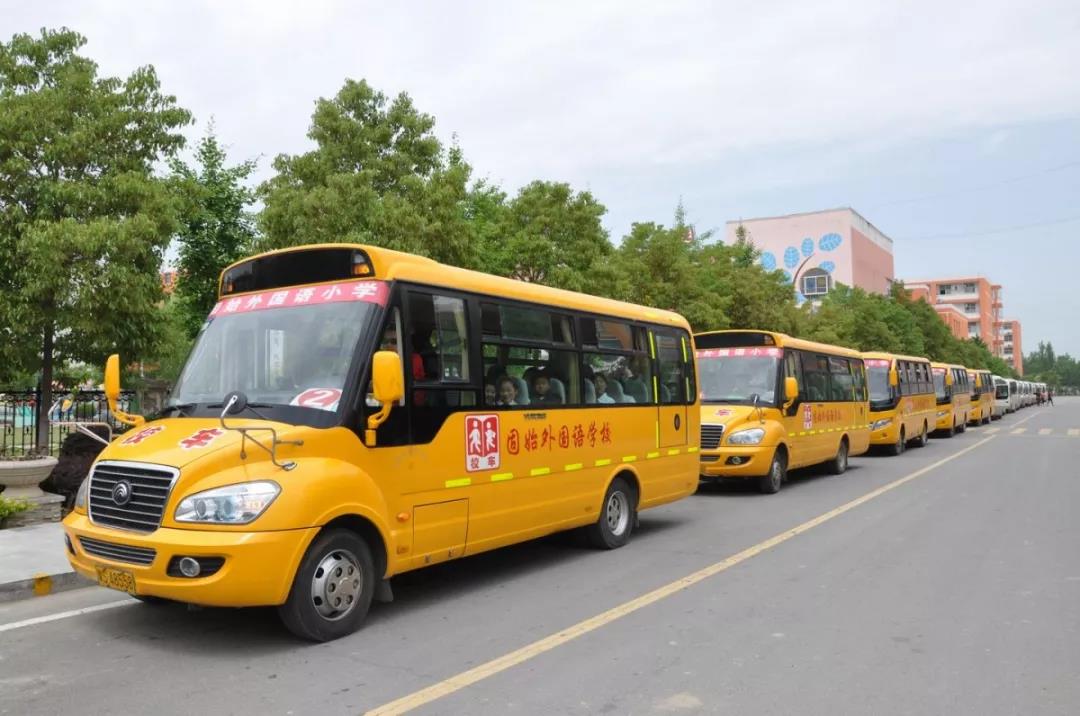 如何系牢鄉村校車的“安全帶”？