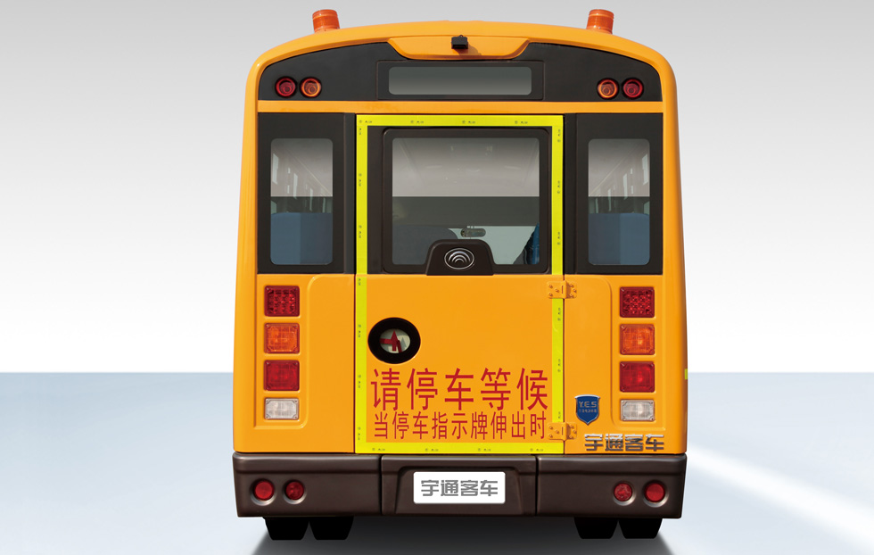 宇通41座小學(xué)生校車ZK6809DX